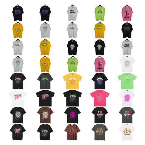 SPSDR T-Shirt Collection