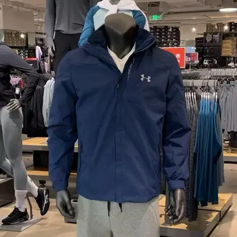 Under Armour Storm Jacket