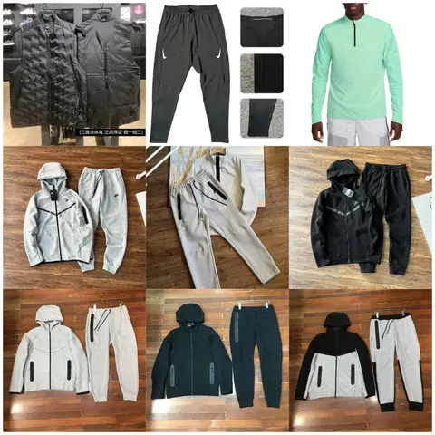 Nike Men's Athletic Wear Collection - Hoodies, Joggers, and Vest