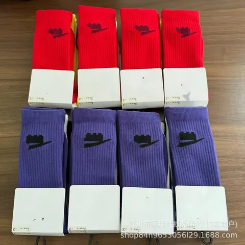 Nike Dri-FIT Crew Socks - Red and Purple