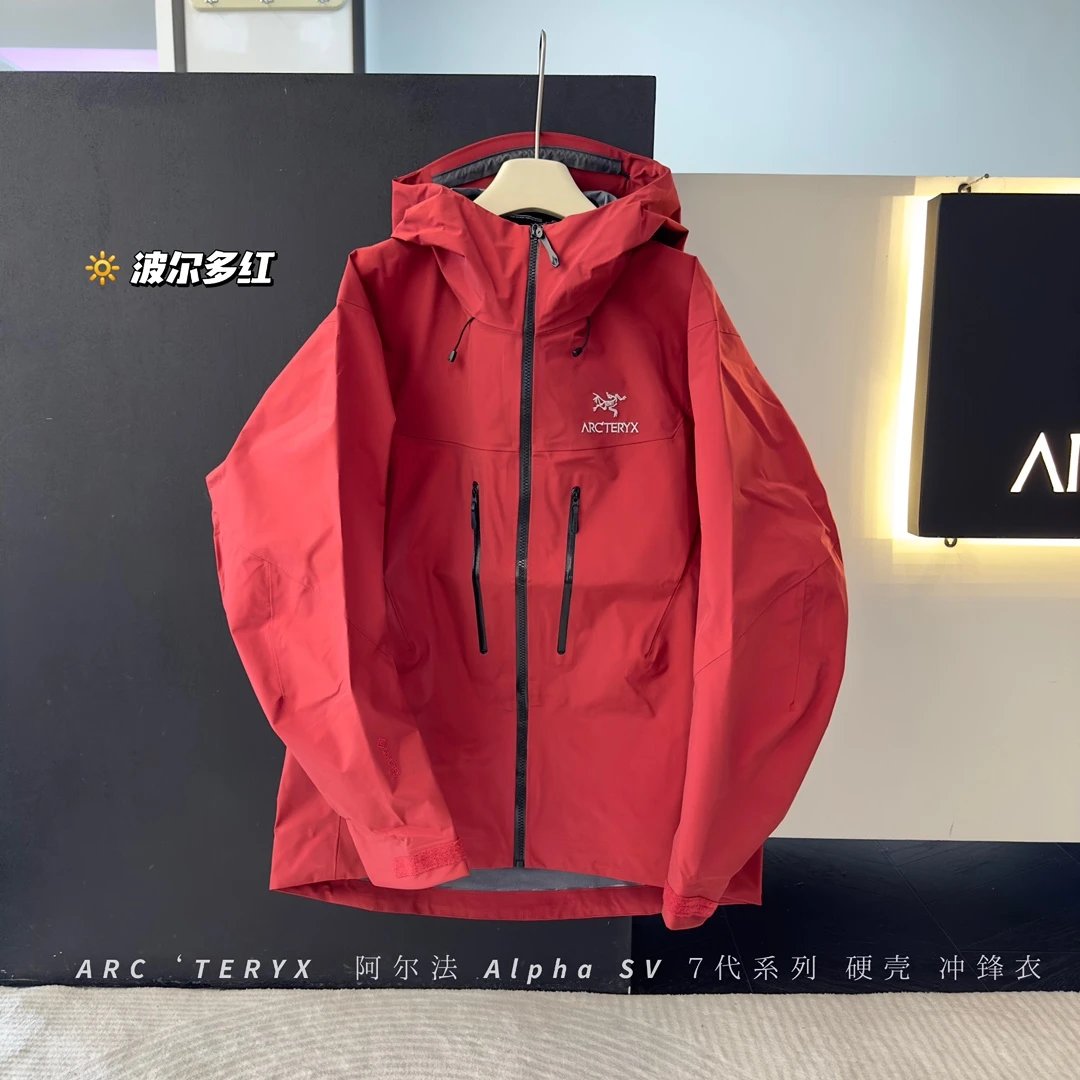红色 red