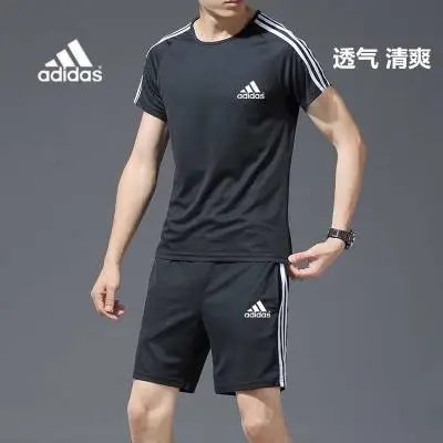 AD3092黑色