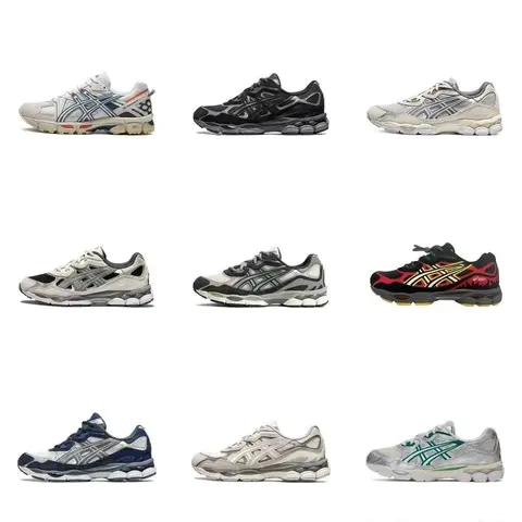 ASICS Gel-Kayano Series Running Shoes Collection