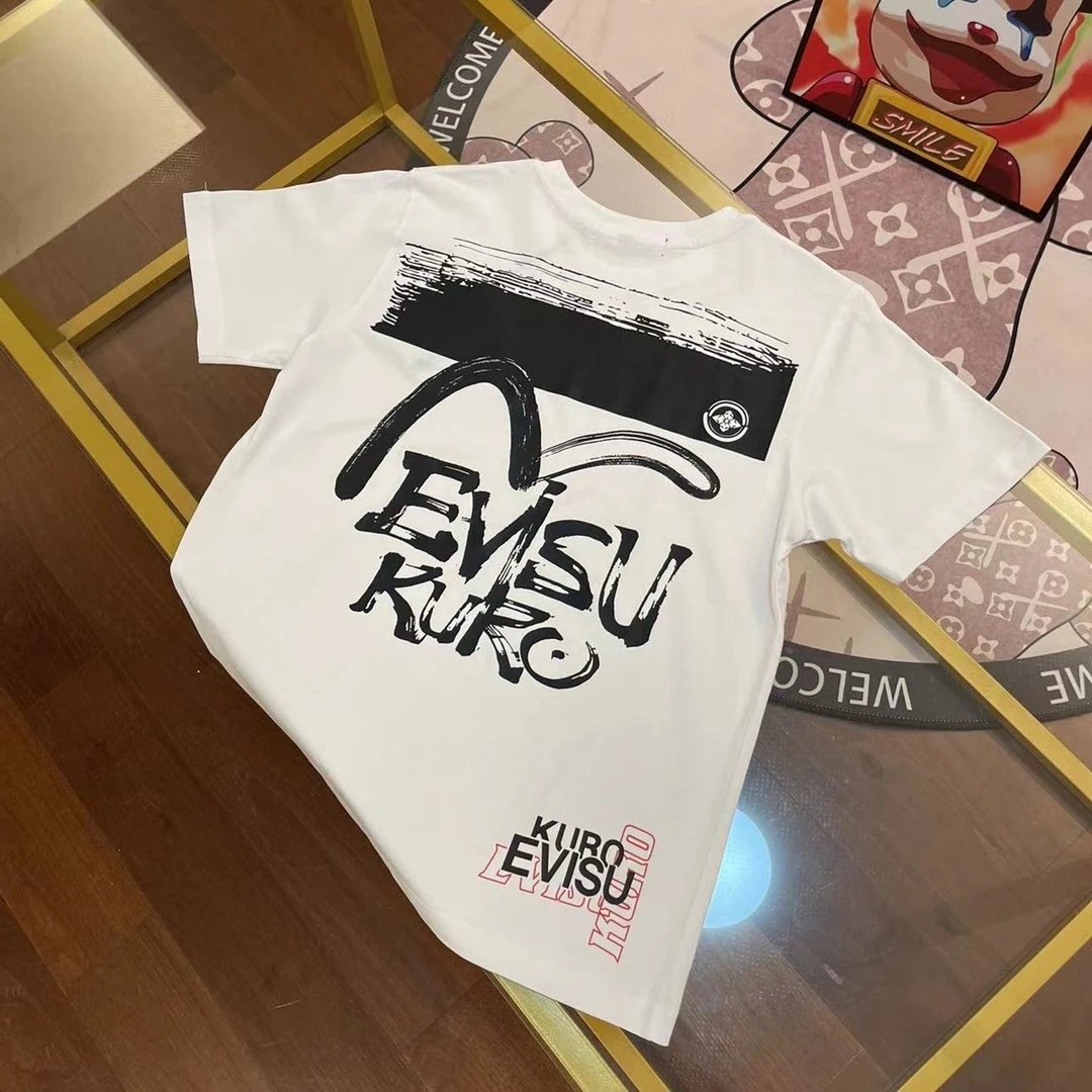 E V *ISU