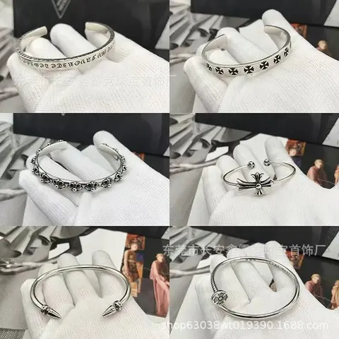 Vintage Skull and Cross Necklace Bracelet Set for Couples with Sword Motif