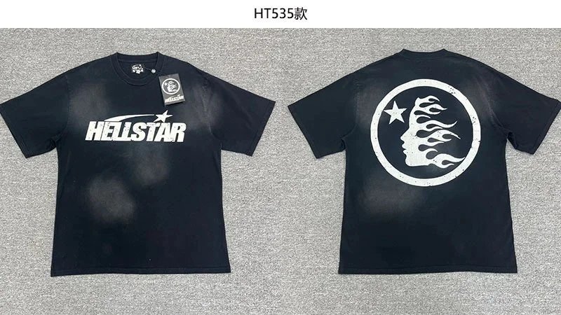洗水黑8 STB