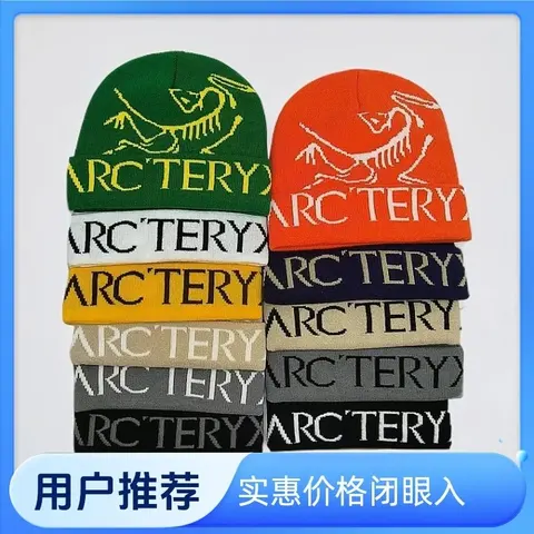 ARC'TERYX Knit Beanies Collection