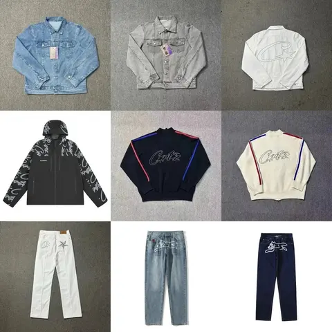 Cactus Jack Collection - Denim Jackets, Track Tops, and Pants