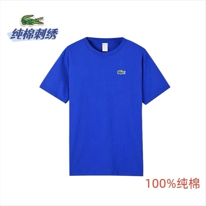宝蓝色