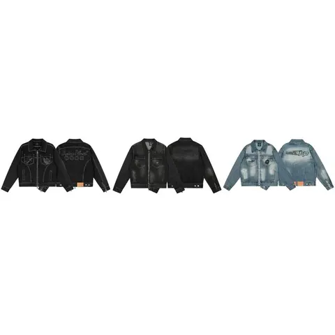 Washed Black Denim Jacket and Jeans Set