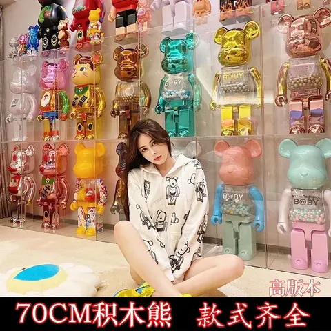 70CM Bearbrick Collection - Various Colors and Designs