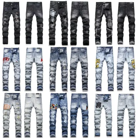Men's Distressed Denim Jeans Collection