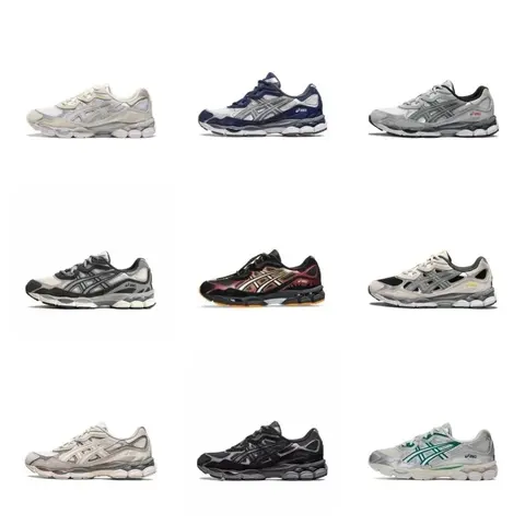 ASICS Gel-Kayano Collection