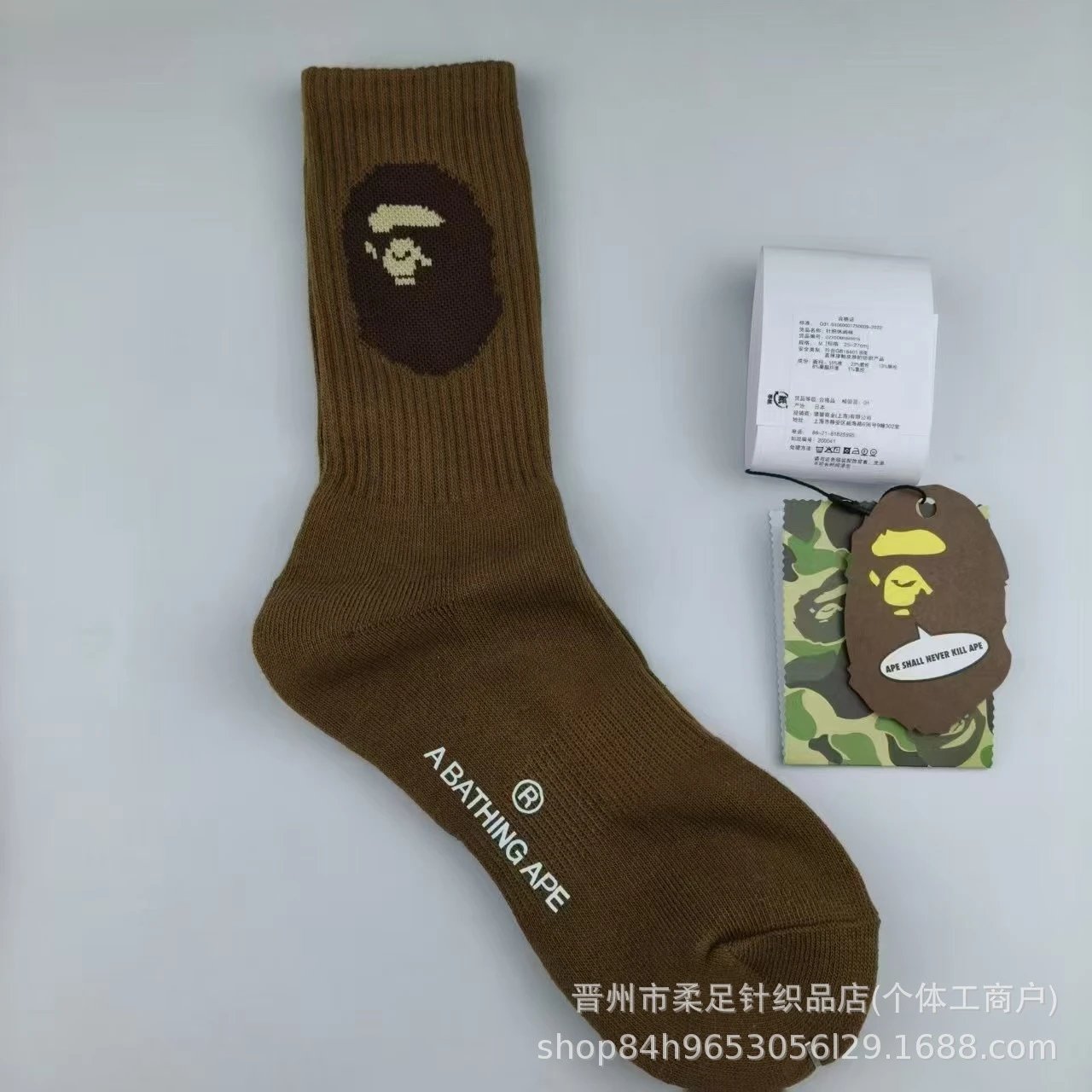 3深咖