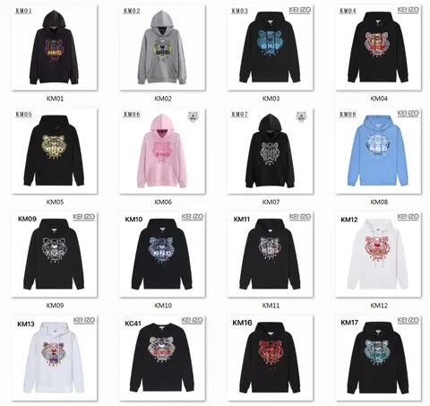 KENZO Tiger Hoodie Collection