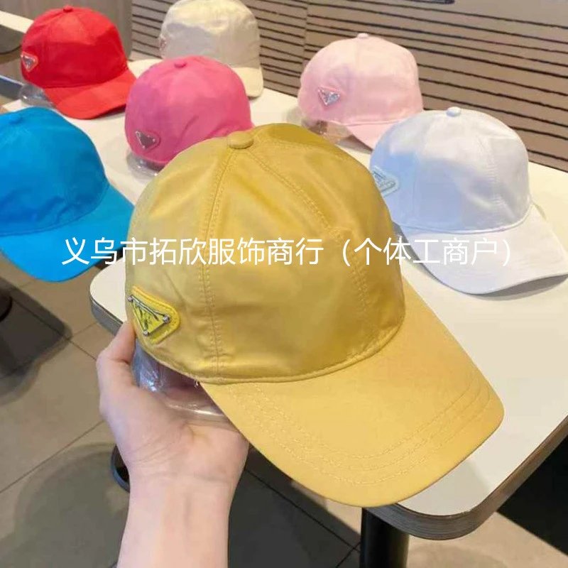黄色