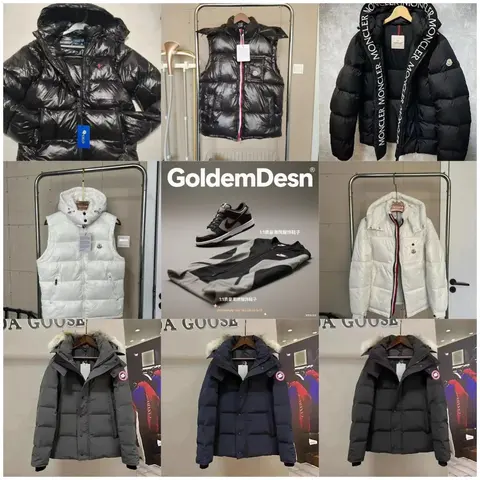 Moncler & Canada Goose Down Jackets and Vests Collection