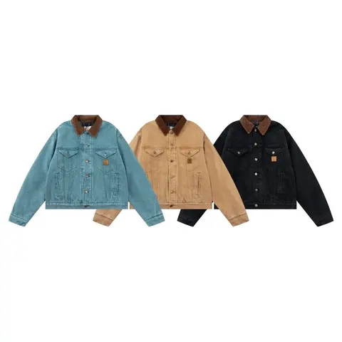 Denim Trucker Jacket Collection