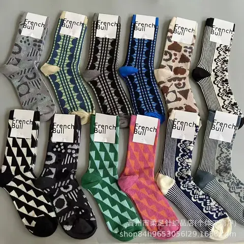 French Bull Patterned Socks Collection