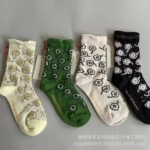 Mina Perhonen Floral Pattern Socks Collection