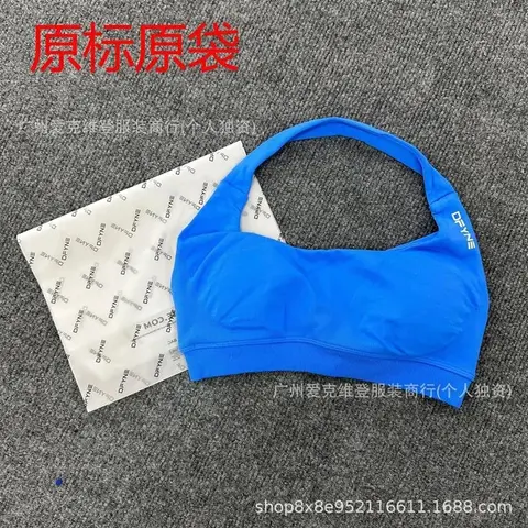 DRYNE Blue Sports Bra