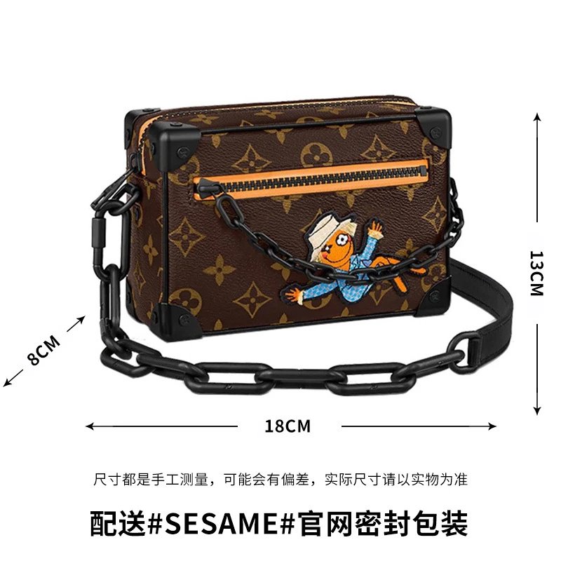 款式12