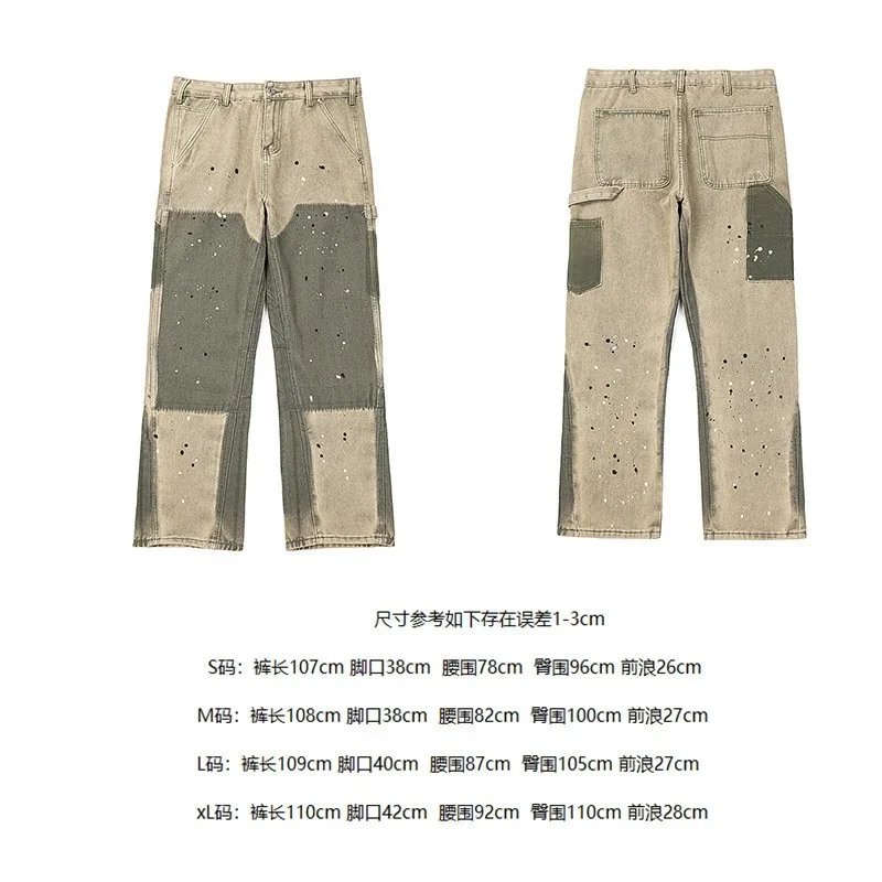 4092水洗杏