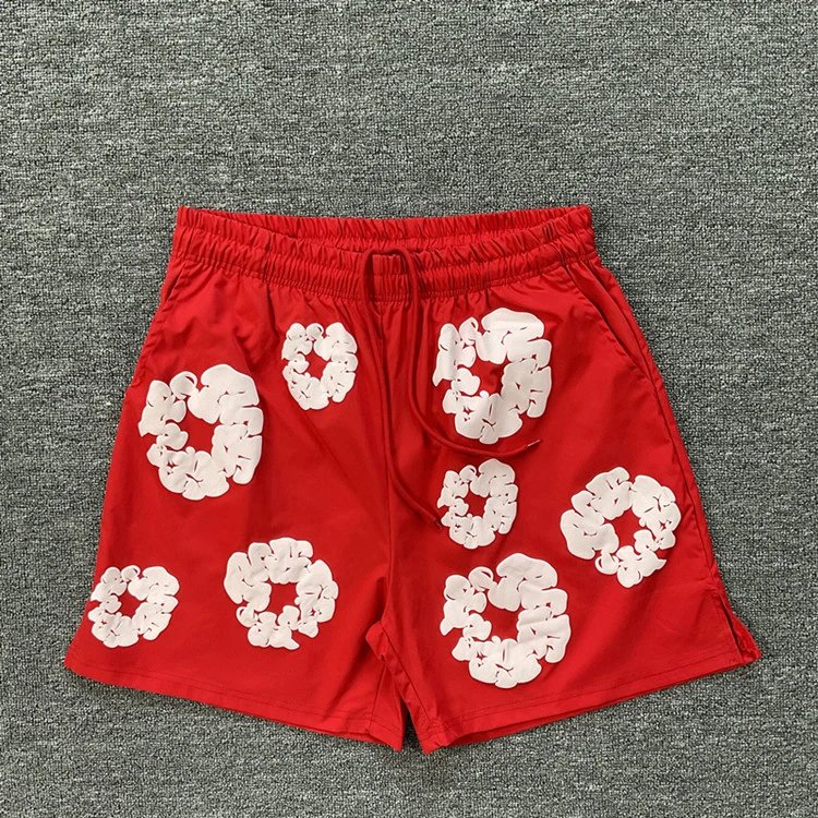 5223 红色