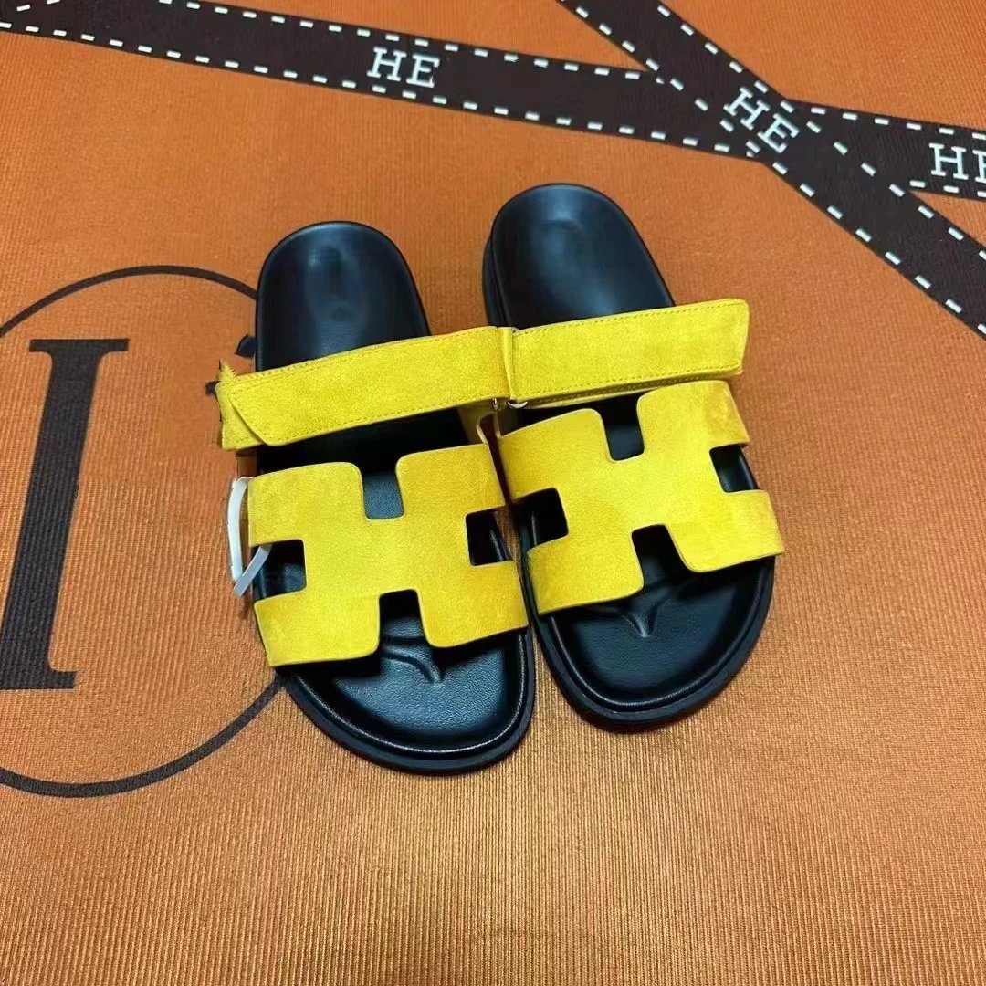 绒黄