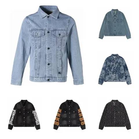 Denim Jacket Collection