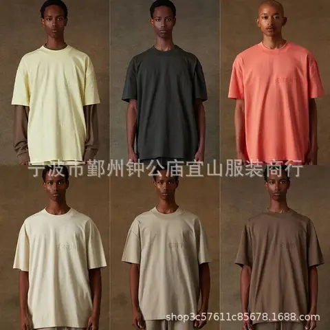 Acne Studios Oversized T-Shirt Collection