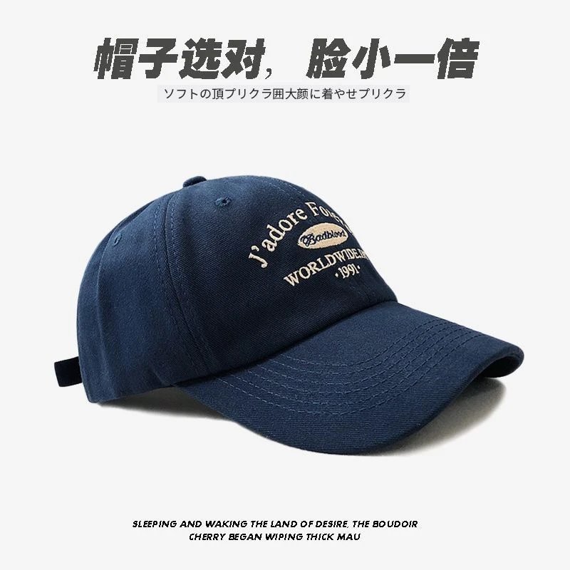 1991：藏青色