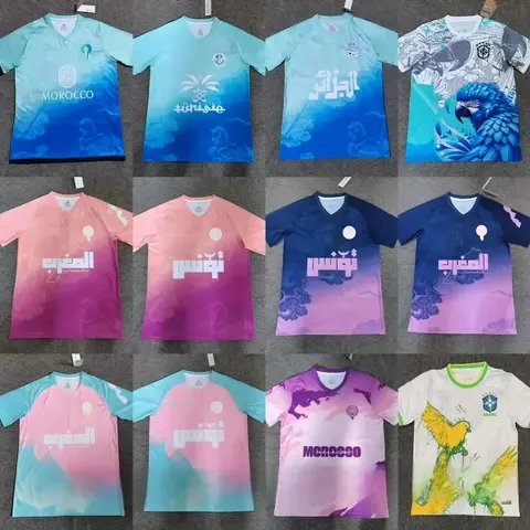 Morocco and Tunisia Football Jersey Collection