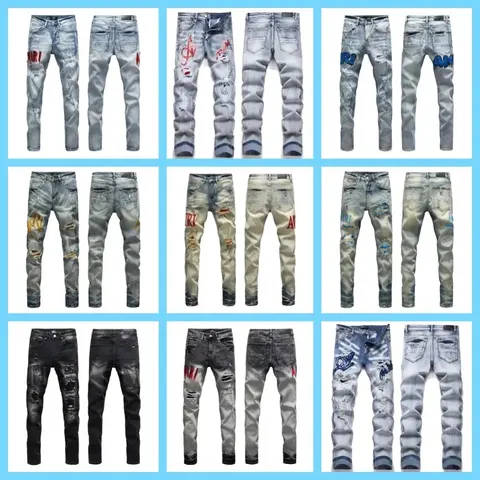 Men's Distressed Jeans Collection
