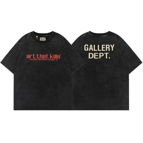 Gallery Dept. Art That Kills T-Shirt