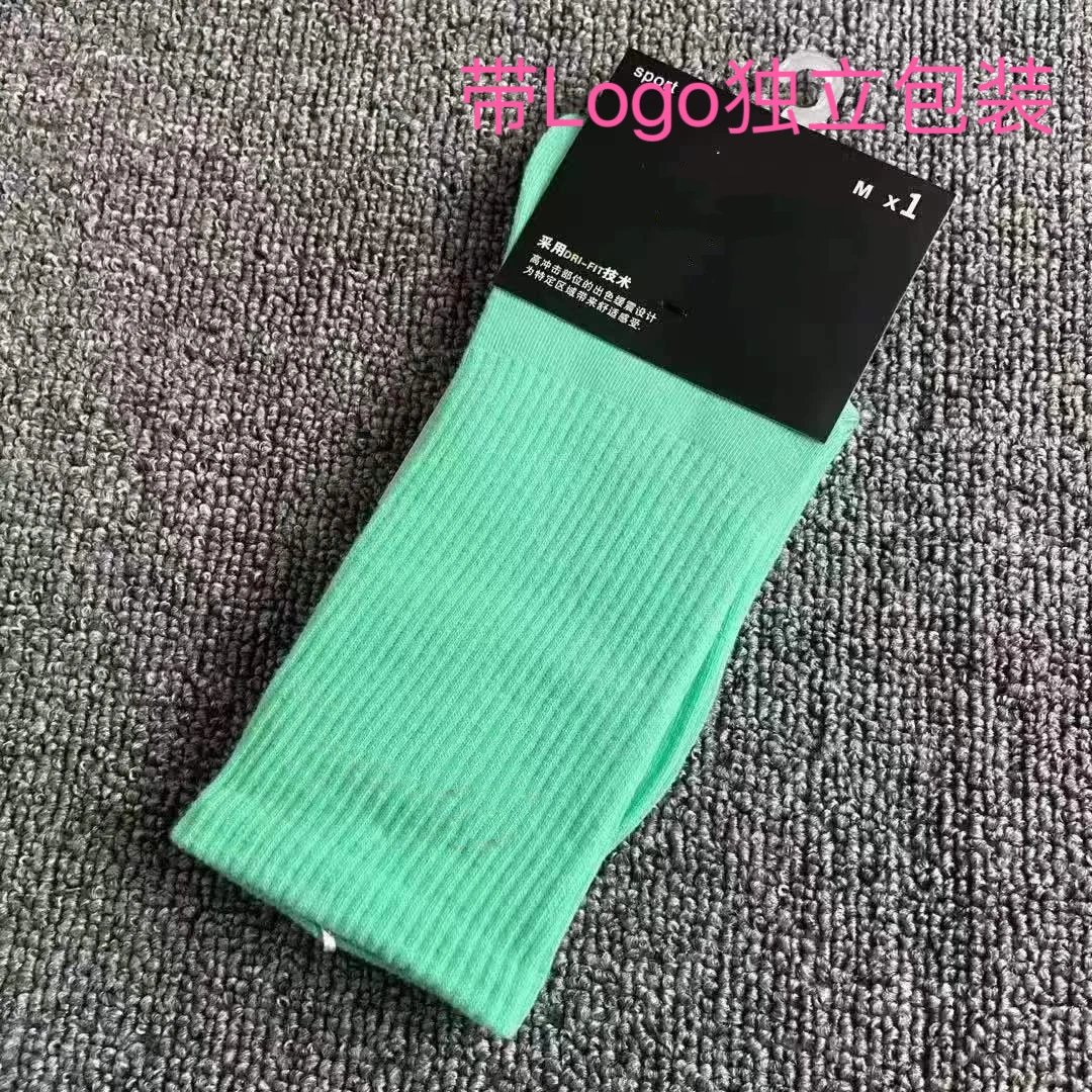 长筒绿色（独立包装）