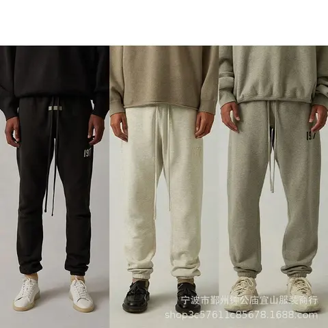 197 Series Men's Sweatpants