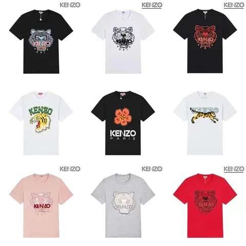 KENZO Tiger and Logo T-Shirt Collection