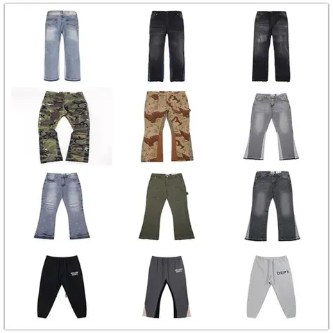 Men's Jeans and Pants Collection