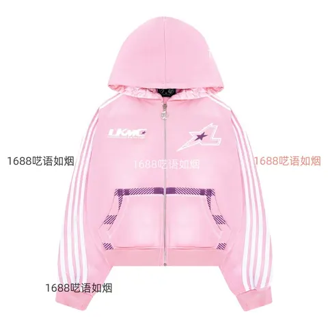 LKMC Pink Hooded Zip-Up Jacket with Star Logo