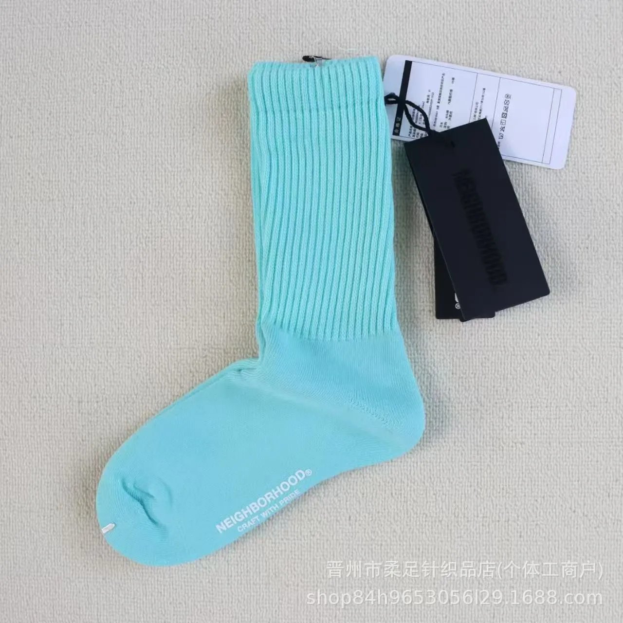 天蓝色