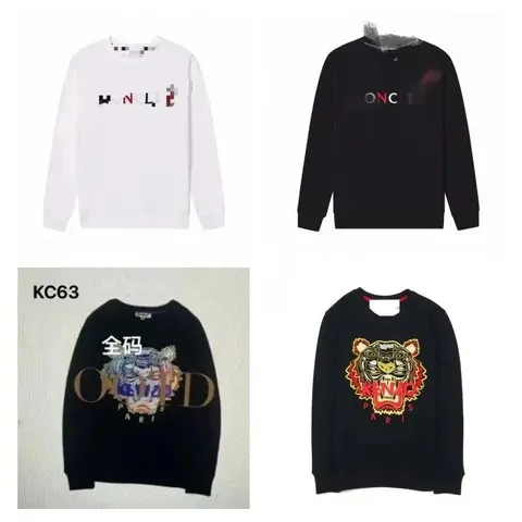 KENZO Tiger Print Sweatshirts Collection