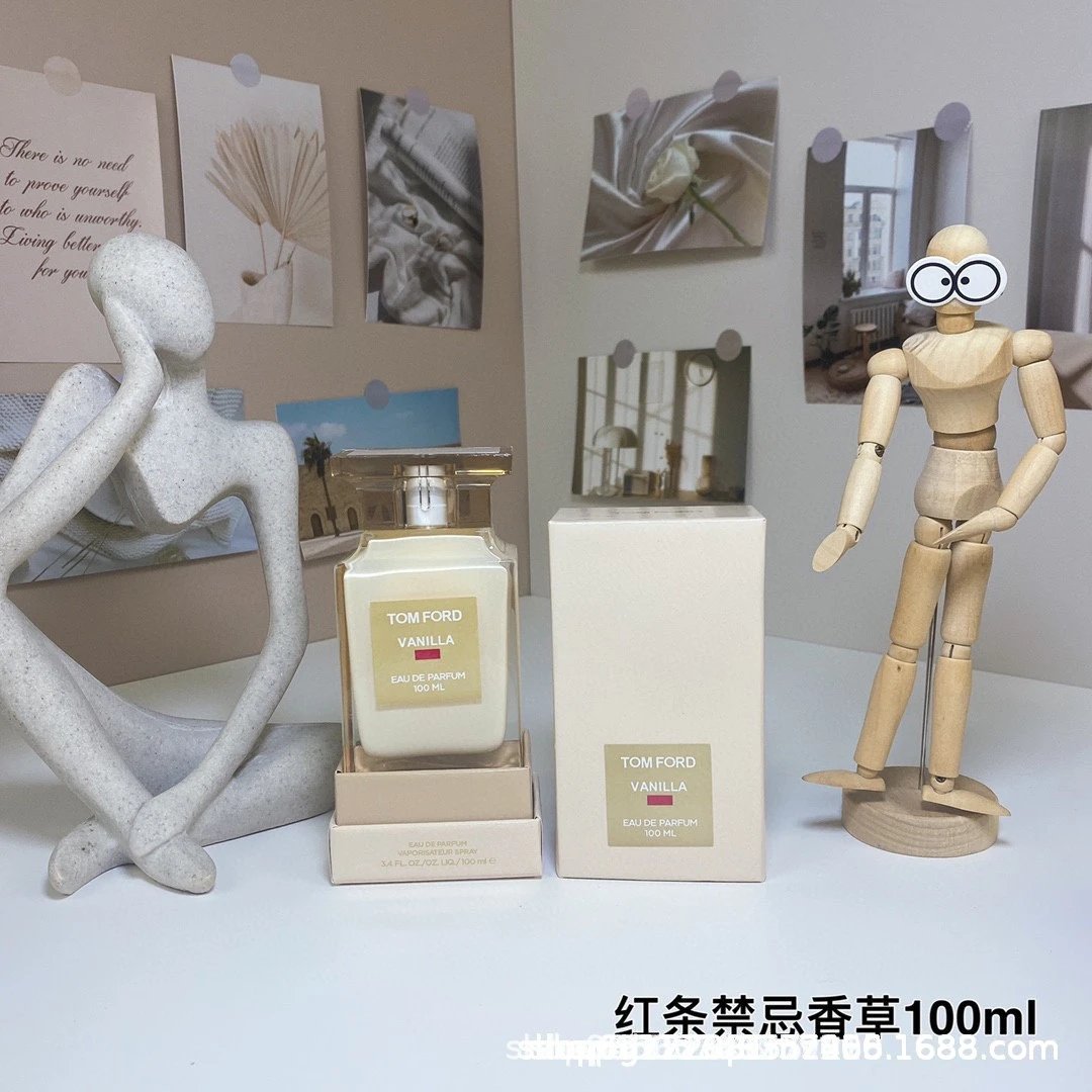红条禁忌香草国际版100ml