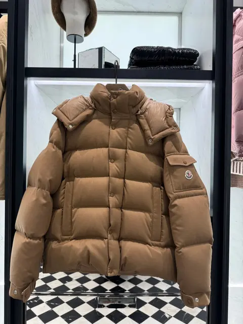 Moncler Brown Quilted Down Jacket
