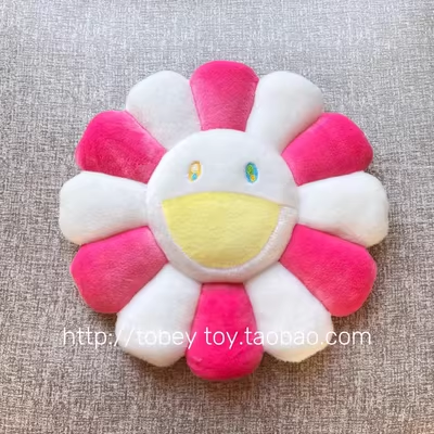 Pink White Face Sunflower