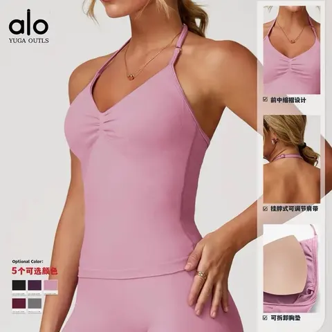 alo YUGA OUTLS Women's Pink Halter Neck Yoga Tank Top with Adjustable Straps and Removable Bra