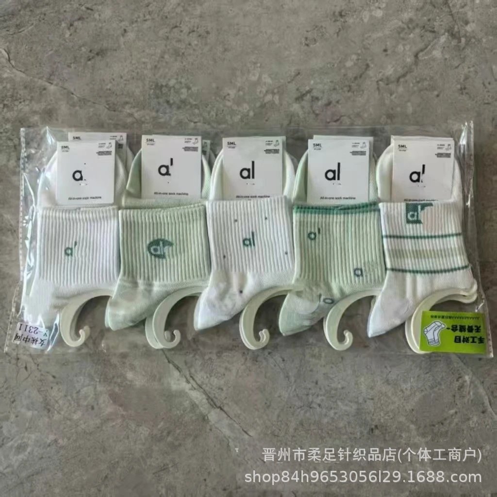 15女士