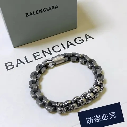 Balenciaga Skull Chain Bracelet