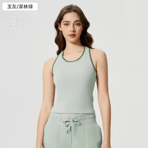 alo Yoga Ribbed Halter Top in Jade Green