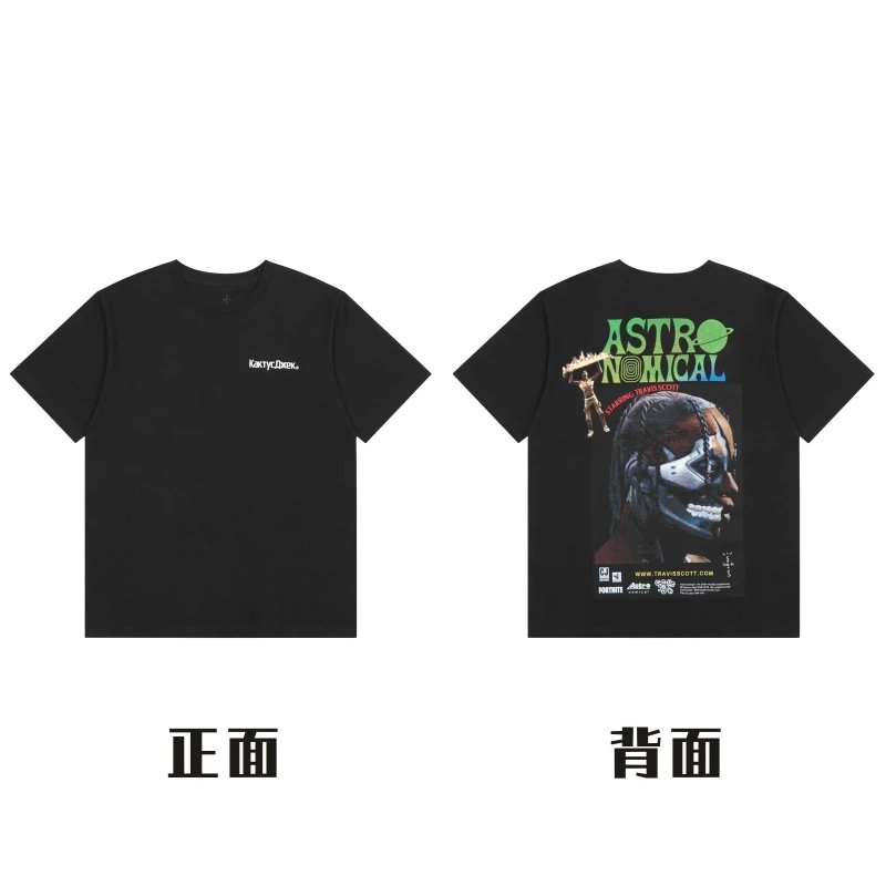 样式31#—黑色